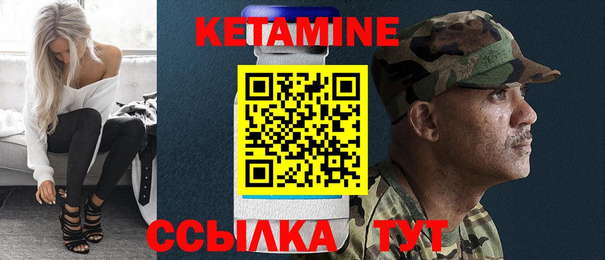 ГАШ  Клинцы  Марихуана  Кокаин  Экстази  Вейп ТГК  МЕФ   Вход с VPN 