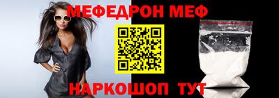 трава Кулебаки