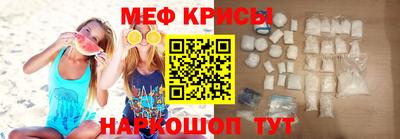 гидропоника Кумертау