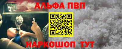 MDMA Premium VHQ Краснознаменск