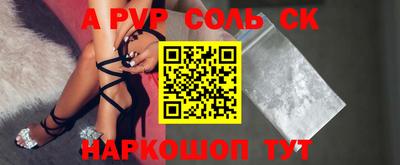2c-b Краснодар
