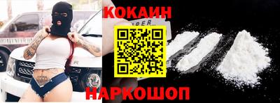 гидропоника Кумертау