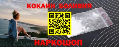трава Кулебаки