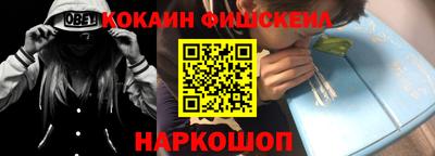 каннабис Краснокаменск