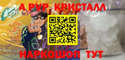 гидропоника Кумертау