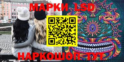 MDMA Premium VHQ Краснознаменск