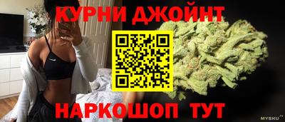 трава Кулебаки