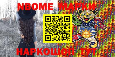 MDMA Premium VHQ Краснознаменск