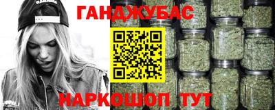 трава Кулебаки