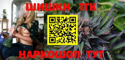mix Белореченск