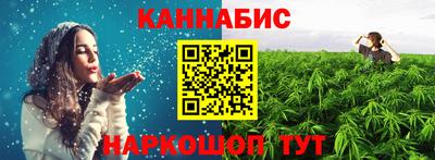 MDMA Premium VHQ Краснознаменск