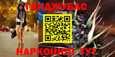MDMA Premium VHQ Краснознаменск