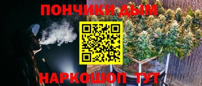 2c-b Краснодар