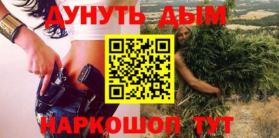 гидропоника Кумертау