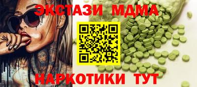 гидропоника Кумертау