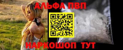 MDMA Premium VHQ Краснознаменск
