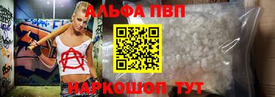 2c-b Краснодар