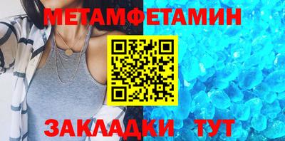 MDMA Premium VHQ Краснознаменск