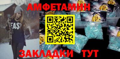 MDMA Premium VHQ Краснознаменск