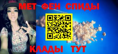 трава Кулебаки