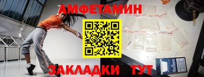 MDMA Premium VHQ Краснознаменск