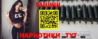 трава Кулебаки