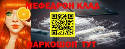 MDMA Premium VHQ Краснознаменск